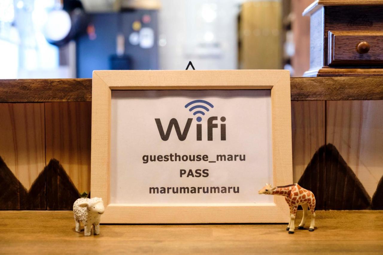 Guest House Maru Kashima  Luaran gambar